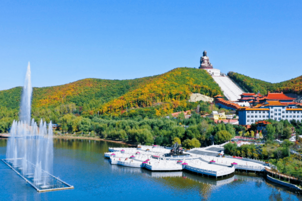 Liuding Mountain Cultural Tourism Zone